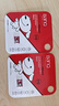banq&JOY联名款 32GB TF（MicroSD）存储卡U1 C10 A1 高速畅销款 行车记录仪&监控摄像头手机内存卡 实拍图