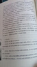 中国科幻基石丛书：三体全集（套装1-3全册）小说  刘慈欣科幻小说全套作品集  实拍图