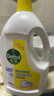 滴露（Dettol）衣物除菌液柠檬3L*3瓶杀菌除螨内衣衣物消毒液可配洗衣液儿童可用 实拍图