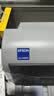 爱普生（EPSON）LQ-610KII 针式打印机 LQ-610K升级版 针式打印机（82列） 实拍图