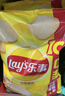 乐事（Lay's） 薯片休闲零食膨化食品原味袋装薯片 膨化食品多种口味组合 乐事爆款尖品279g 实拍图