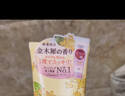 高丝（Kose）限定金木犀洁面190g/支洗面奶桂花香温和卸妆二合一 生日礼物 实拍图