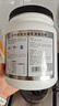 纽特舒玛（Nutrasumma）分离乳清蛋白粉原装进口464g*4罐原味送礼礼品术后恢复营养品 实拍图