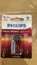 飞利浦（PHILIPS）碱性9V电池 方块电池1粒适用玩具/万用表/烟雾报警器/麦克风/遥控器/话筒等电池6LR61商超同款 实拍图
