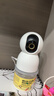 小米智能摄像机C700 800万像素4K超清家用监控摄像头360度全景婴儿监控AI人形侦测宠物母婴老人银发 实拍图