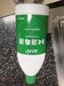 蓝月亮 84消毒液600g/瓶 杀菌率99.999% 地板玩具家居衣物消毒水 实拍图