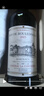 CANIS FAMILIARIS法国原瓶进口波尔多AOC红酒 王爵干红葡萄酒750ml*6支木箱装送礼 实拍图