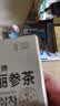 正官庄人参 红参高丽参茶300g 营养礼盒滋补品 提高免疫力 效期26年10月 实拍图