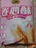 徐福记注心饼干卷心酥蛋卷425g/袋约57个独立包装 休闲零食早餐糕点点心 实拍图