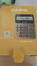卡西欧（CASIO）语音计算器蟠龙金 真人发音金属机身趣味弹奏办公用品财务专用语音款 DY-120 实拍图
