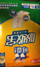 可靠（COCO）吸收宝成人护理垫XL50片(60*90cm)舒适防漏老年人隔尿垫产褥垫 实拍图