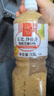 丘比沙拉酱/汁 芝麻酱 焙煎芝麻口味 调味品 蔬菜水果沙拉汁 1.5L*1瓶 实拍图