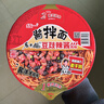 统一酱拌面 老干妈豆豉辣酱风味碗面 115g*12碗 整箱干拌面方便面速食 实拍图