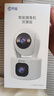 乔安（JOOAN）双摄1000万摄像头监控无线wifi网络高清夜视监控器360度无死角带夜视全景云台家用AI监控手机远程 实拍图