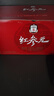 正官庄红参液人参红参元饮品100ml*30瓶 30天量原装进口 礼品礼物 实拍图