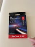 闪迪（SanDisk）512GB TF(MicroSD Express)内存卡 读880MB/s 写650MB/s 适配运动相机无人机 Switch2游戏机存储卡 实拍图