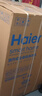 海尔（Haier） 全自动波轮洗衣机 10KG大容量 家用宿舍出租房小型 一级能效 家电国家补贴 京东自营 XQB100-Z719 实拍图