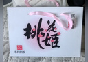 东阿阿胶桃花姬阿胶糕285g礼袋款即食送妈妈母亲节礼物送长辈女营养品 实拍图