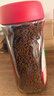 雀巢（Nestle）咖啡醇品速溶美式黑咖啡粉0糖0脂*燃减运动健身200g 实拍图