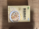山萃（SUNDRY）中粮水果燕麦片代餐饱腹营养早餐麦片独立包装1.4kg端午节礼盒 实拍图