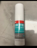 洛芙联苯苄唑溶液喷雾剂80ml治脚气药止痒脱皮烂脚丫真菌感染自营去脚气喷雾剂脚出汗脚臭喷雾专用药水泡型 实拍图