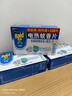 雷达（Raid）基孔肯雅热电蚊香片 120片+无线加热器 无香型 防蚊虫 超市同款 实拍图