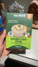 碧欧奇有机婴幼儿加钙碎碎面25g  辅食面条7月+婴儿宝宝儿童辅食面 实拍图