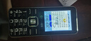 金立（Gionee）V15 老年人手机4G全网通老年机超长待机大字体大声音大屏学生老人专用备用按键功能机 黑色 实拍图