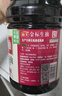 海天 0金标生抽酱油1.9L【特级酱油】金标系列 0添加防腐剂 实拍图