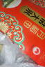 十月稻田 当季新米 绿色食品 五常大米 10斤(香米 东北大米 5kg) 实拍图