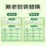 伊利全脂甜奶粉 成人奶粉 营养早餐 高钙高蛋白 独立包装16条 400g 实拍图