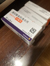 [原研药] 倍他乐克酒石酸美托洛尔片25mg*20片*3板/盒 5盒装 实拍图
