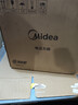 美的（Midea） 电压力锅 电高压锅 家用大容量多功能定时预约高压电饭煲电饭锅家用4-5-6人用5升6升高压快煮锅 5L 【单胆】店长推荐 实惠首选 实拍图
