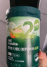 英氏婴幼儿盒米粉宝宝米饼零食肝粉有机核桃油4盒装尝鲜礼盒 实拍图