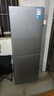 华凌美的出品188双开门两门小户型家用一级能效租房冰箱可冷藏冷冻不占地低音运行HR-188国家补贴 实拍图