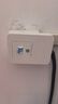 公牛（BULL）漏电保护开关 GTP系列 86型漏电保护开关 40A大功率漏保开关GTP02 实拍图