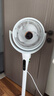 艾美特（AIRMATE）【净化驱蚊】空气循环扇电风扇家用大风力台式落地扇卧室超安静轻音节能AI语音智能遥控电扇SQR258 实拍图