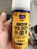 固特威车内除味除臭汽车空调清洗剂杀菌剂车内异味喷雾强效去除清新剂 实拍图