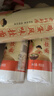 陈克明面条 老妈厨房鸡蛋风味挂面900g*3包组合 炸酱面拌面拉面营养 实拍图