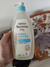 艾惟诺（Aveeno）艾维诺婴儿洗发水沐浴露二合一儿童安心洗沐二合一532ml补水保湿 实拍图