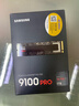 三星（SAMSUNG）512GB TF(MicroSD)存储卡 超高速PRO深蓝卡 4K超高清 适用游戏机无人机 读速200MB/s写速130MB/s 实拍图