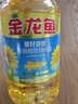 金龙鱼 食用油 葵花籽清香型食用植物调和油5L*4 实拍图