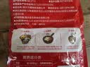 云山半手工纯红薯粉皮500g0添加纯红薯粉大粉皮苕皮火锅食材凉拌菜炖菜 实拍图