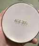 爱敬AGE20'S三色粉金气垫21号浅米色SPF50+14g/只*2生日礼物送女友 实拍图