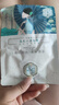 三生花百雀羚出品玻尿酸补水亮肤保湿清洁护肤提亮嫩肤面膜20片 实拍图