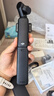 LKTOP【3C认证】立可拓适用DJI大疆pocket3/4续航手柄5000mAh电池充电手柄pocket4相机手持延长手柄配件 【京仓急发】Pocket3/4续航手柄丨送三脚架 实拍图