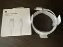 Apple/苹果 type-c转lightning闪电充电线-1米 手机数据线 旗舰店原装苹果iphone14/13promax快充线 实拍图