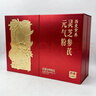 京东京造肩颈按摩器P7pro 颈椎按摩器肩颈腰背部按摩仪全身揉捏肩部按摩仪颈部 生日礼物送男女妈妈母亲节 实拍图