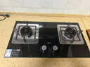 方太【保价618】燃气灶TH32B 天然气燃气灶 5.0kW 64%热效率 家用嵌入式可调节双灶台煤气灶 实拍图