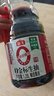 海天 0金标生抽酱油1.28L*2【特级酱油】金标系列 0添加防腐剂 实拍图